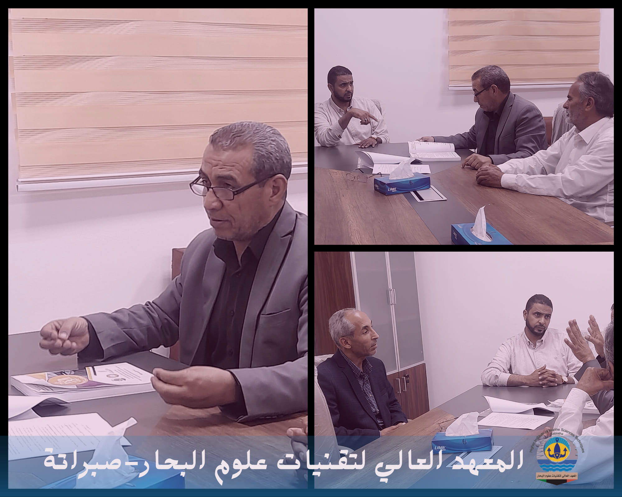 البحث العلمي