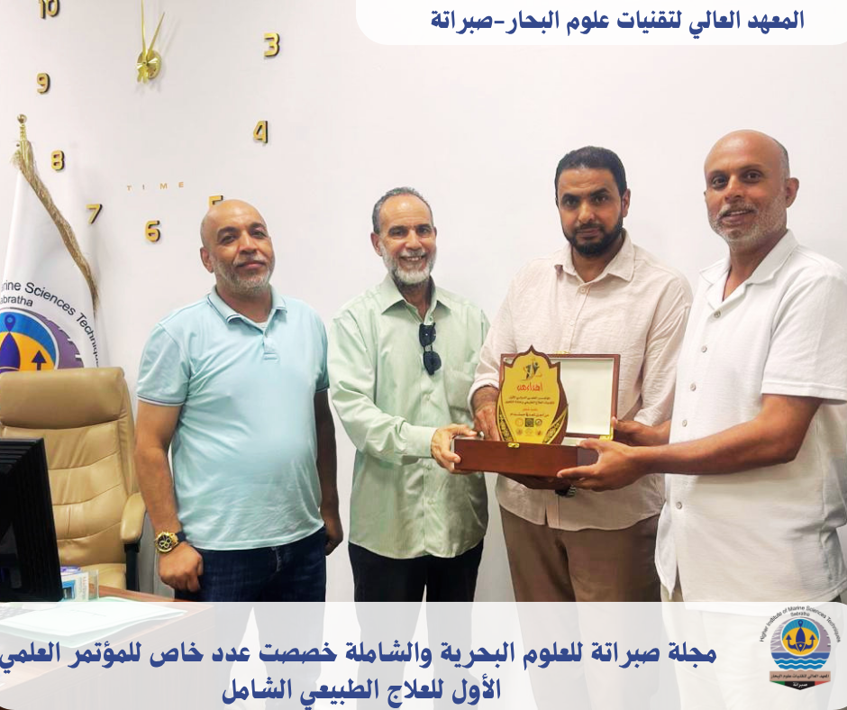 4_20260715_231417_٠٠٠٣ (1)